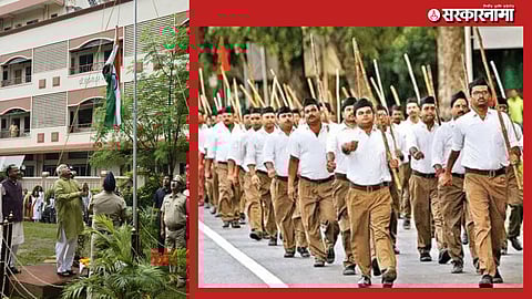 RSS Role in Freedom Struggle