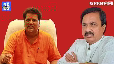 MLA Mahendra Dalvi And sunil tatkare