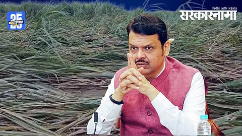 Flood-hit farmers in Maharashtra, Devendra Fadnavis