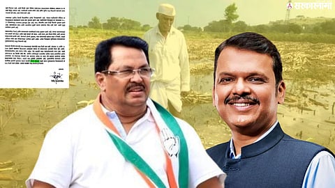 Vijay Wadettiwar Criticized Devendra Fadnavis 