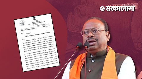 Chandrashekhar Bawankule