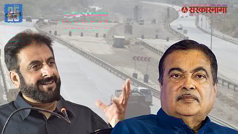 Imtiaz Jaleel Criticise Nitn Gadkari On Pune-Sambhajinagar Expressway News