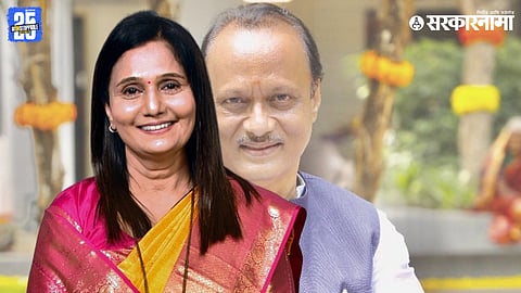 Hemlata Patil, Ajit Pawar
