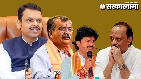 devendra fadnavis-ravindra chavan-Gopichand Padalkar-Ajit Pawar