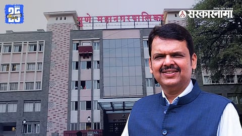 Pune Municipal Corporation suffers ₹40 crore loss after Maharashtra government cancels PMRDA’s controversial 23-village development plan prepared by a Singapore-based firm.