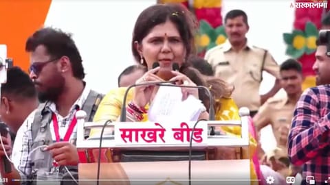 Pankaja Munde