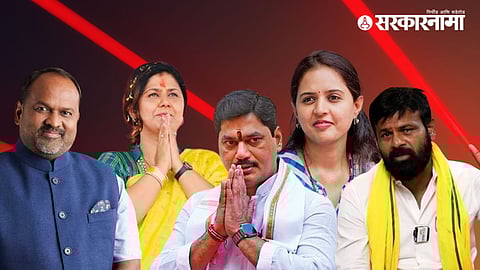 Mahadev jankar, pankja munde, dhannjay munde, pritam munde, laxman hake 