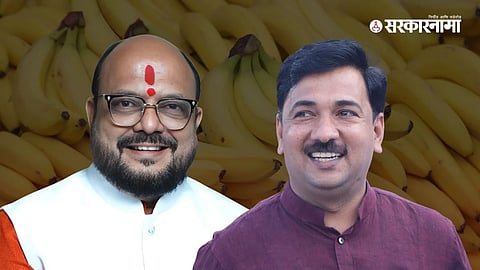 Gulabrao Patil & Unmesh Patil