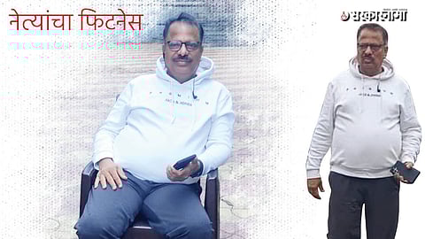 Solapur APMC Chairman Dilip Mane Fitness