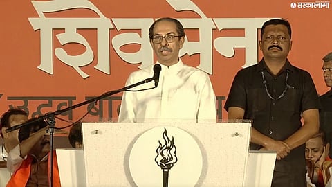 Uddhav Thackeray : उद्धव ठाकरेंकडून लाडक्या बहिणींना नवी उपमा, पगारी मतदार! शेतकऱ्यांचे दु:खही सांगितलं!