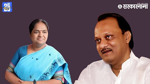 Pratibha Shinde, Ajit Pawar