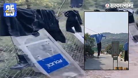 POK Protest Turns Violent Viral Video Sparks Outrage