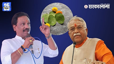 Shiv Sena UBT leaders Chandrakant Khaire and Ambadas Danve visibly avoiding each other at Shivaji Park Dussehra Melava, highlighting internal rift within Uddhav Thackeray’s party.