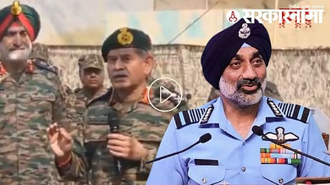 Army Chief_Air Chief