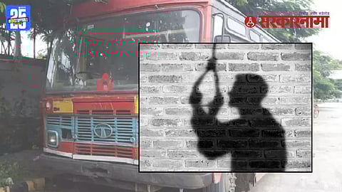 ST Bus Driver Suicide: Shocking Incident in ST Corporation