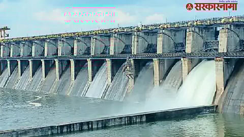 seena kolegaon dam 