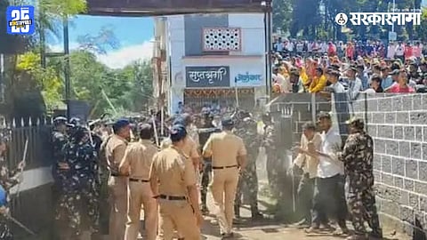 Nashik Kalwan tribal protest