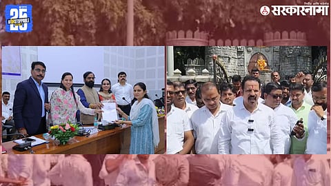 Gogawale Vs Tatkare : रायगडमधील संघर्षात नवा ट्विस्ट! कार्यकर्ते हमरी-तुमरीवर, मात्र मंत्री भरत गोगावले आणि आदिती तटकरे मंचावर एकत्र