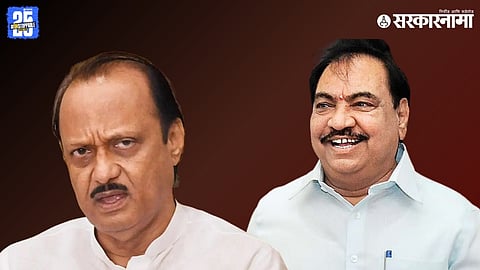 Eknath Khadse, Ajit Pawar