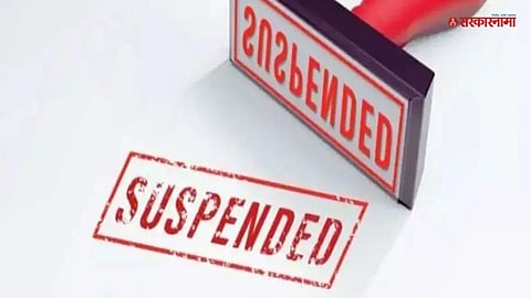 Tehsildar Rajesh Bhandarkar  Suspended
