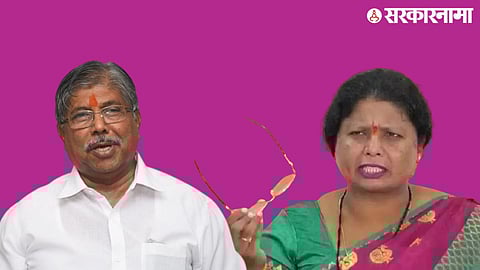 Chandrakant Patil On Sushma Andhare .jpg