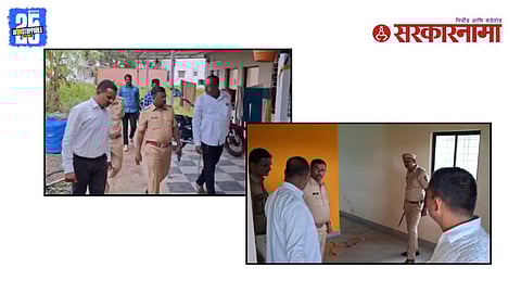 Ahilyanagar Crime Update 1