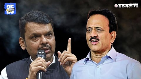 Devendra Fadanvis & Girish Mahajan