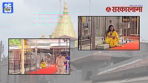 Pankaja Munde