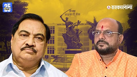 Eknath Khadse & Gulabrao Patil