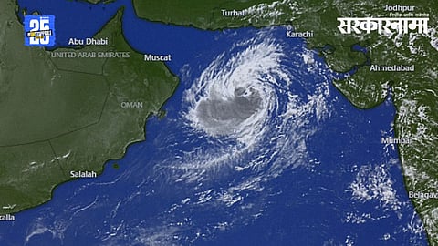 Cyclone Shakti Update | Arabian Sea Storm