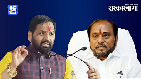 Bharat Gogawale, Ramdas Kadam