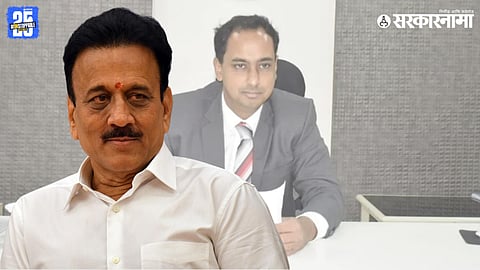 Girish Mahajan, Ayush Prasad 