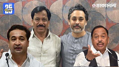 Nitesh Rane, Rajan Teli,  Nilesh Rane, Narayan Rane