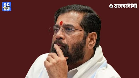 Eknath Shinde