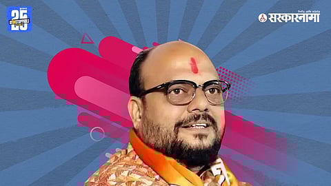 Gulabrao Patil