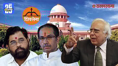 Political Implications of the Shiv Sena Dispute in Maharashtra