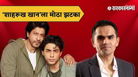 Shahrukh Khan, Samir Wankhede