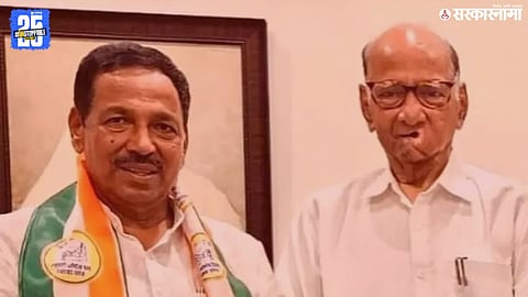 Bapu Pathare And Sharad Pawar