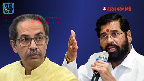 Uddhav Thackeray -Eknath Shinde In Marathwada News