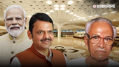 New mumbai airport 