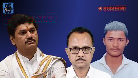 Dhananjay Munde Reaction On OBC Reservation News