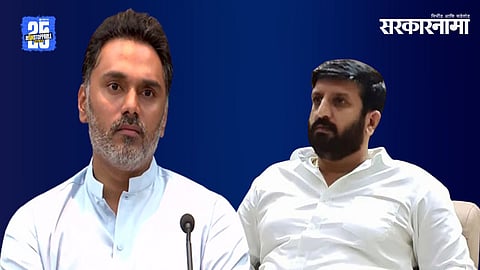 yogesh kadam, Nilesh Ghaywal