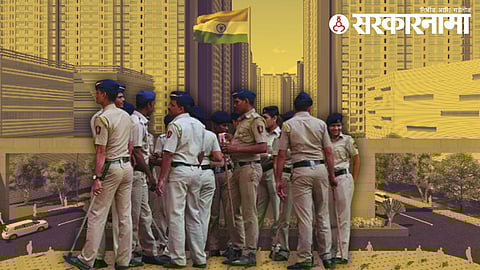 Mumbai Police Housing Township