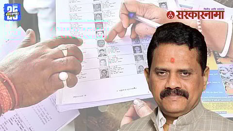 Rajan Vichare Warns