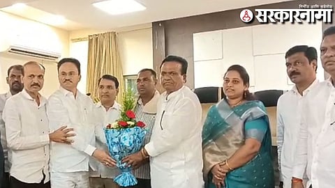 Satara NCP
