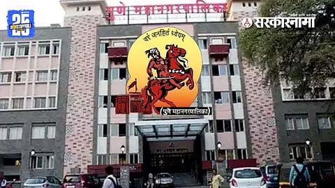 PMC Recruitment