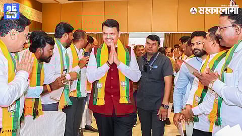 
BJP North Maharashtra meeting