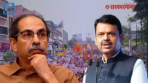Shivsena UBT March For Affected Farmers News- Uddhav Thackeray-Devendra Fadnavis