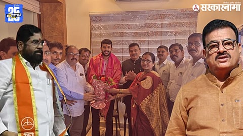Eknath Shinde MLA Bhaskar Jadhav And Vikrant Jadhav