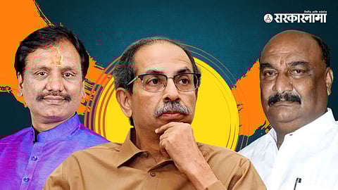 Ambadas Danve, Uddhav Thackerey & Sandipan Bhumre
